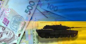 Понад 418 млн грн військового збору надійшло до бюджету від платників Тернопільщини