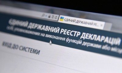 Голову та бухгалтера сільської ради на Тернопільщині оштрафували за корупційне правопорушення