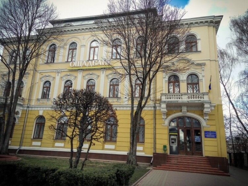 Тернопільський РАЦС &quot;переїжджає&quot; у нове приміщення