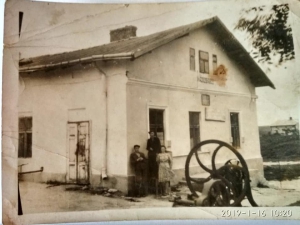 Понад півстоліття тому на Тернопільщині діяв маслозавод (фотофакт)