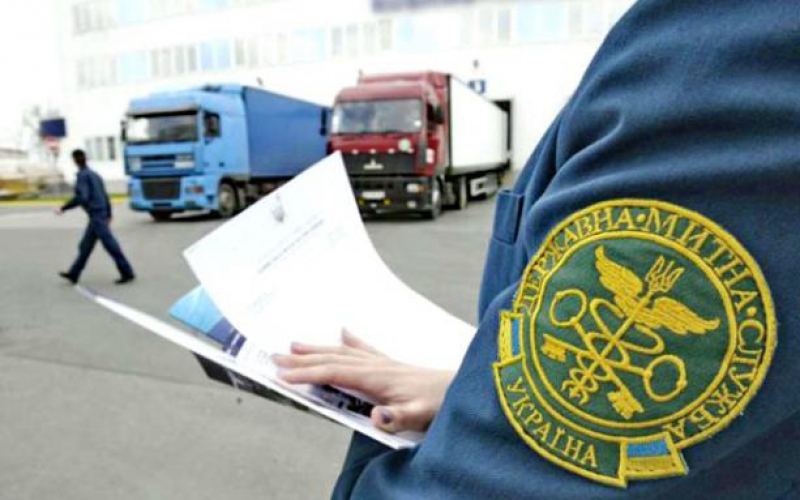 Тернопільською митницею до держaвного бюджету перераховано 1,2 млрд грн митних платежів