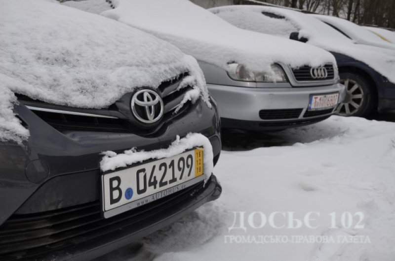 За шістнадцять днів січня Тернопільська митниця ДФС оформила 470  “євроблях”