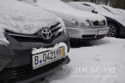 За шістнадцять днів січня Тернопільська митниця ДФС оформила 470  “євроблях”