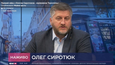 «Ринок землі не був вимогою МВФ. Це – окозамилювання з боку української влади», – Олег Сиротюк