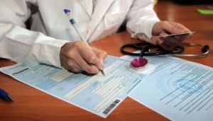 Майже 80 тисяч тернополян обрали сімейного лікаря