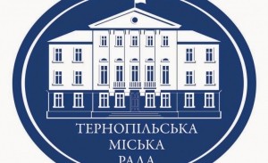 Тернопільська мерія заборонила будівництво церкви