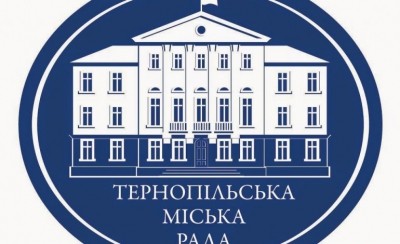 Тернопільська мерія заборонила будівництво церкви