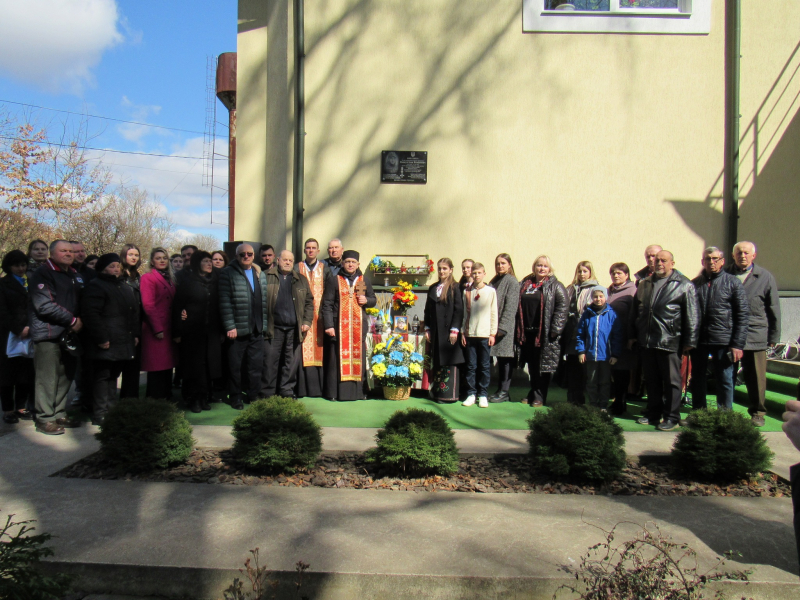 На Тернопільщині відкрили меморіальну дошку полеглому воїну Івану Ковцуну