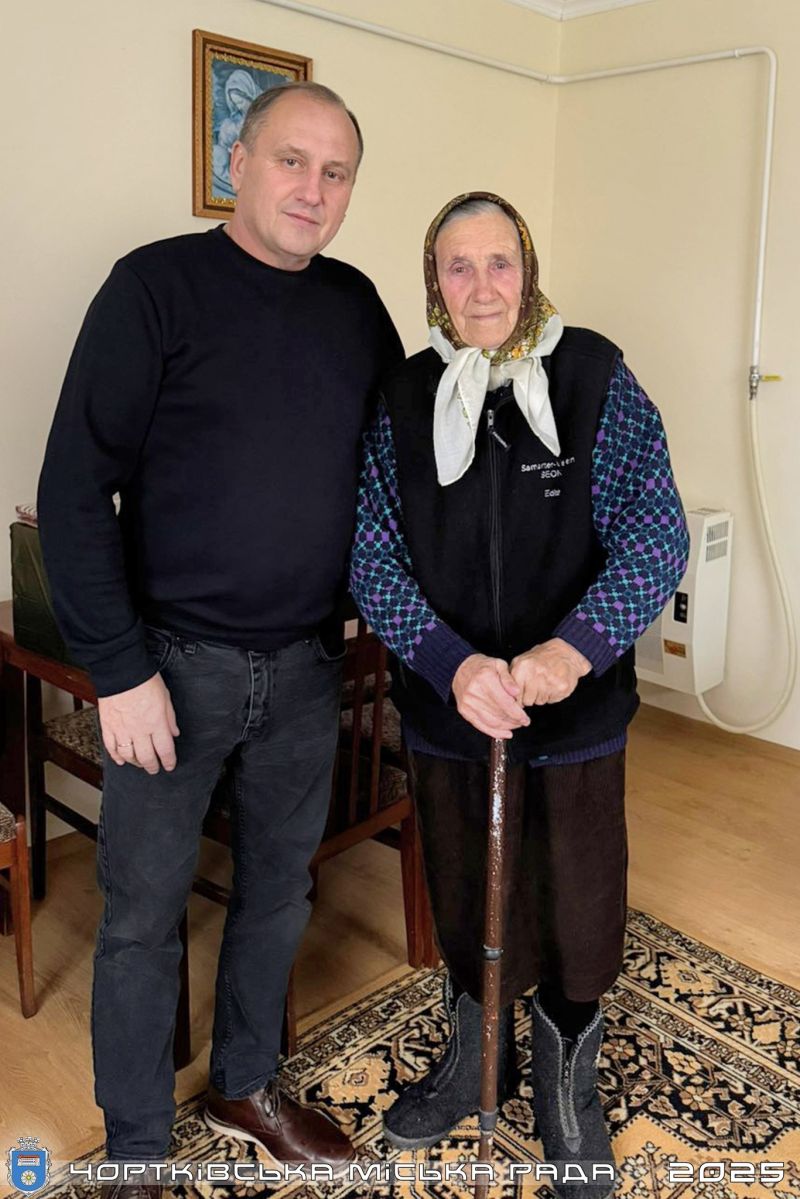 Довгожителька з Тернопільщини відзначила своє 90-річчя