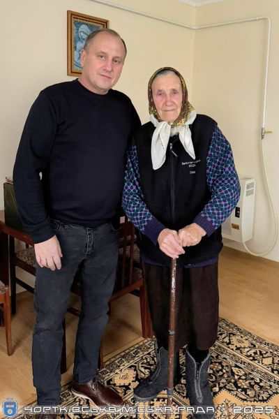 Довгожителька з Тернопільщини відзначила своє 90-річчя