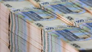 Понад 18 млрд грн податків надійшло до бюджетів від платників Тернопільщини