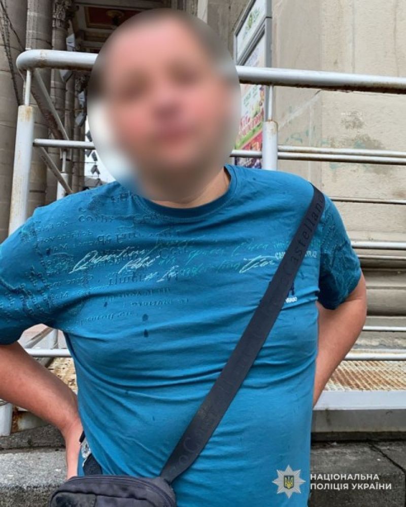 Поліцейські викрили псевдомінера держустанов Тернополя