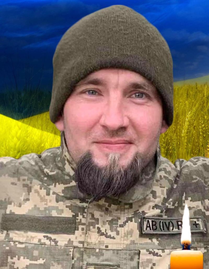 Вважався зниклим безвісти: на фронті загинув Герой з Тернопільщини