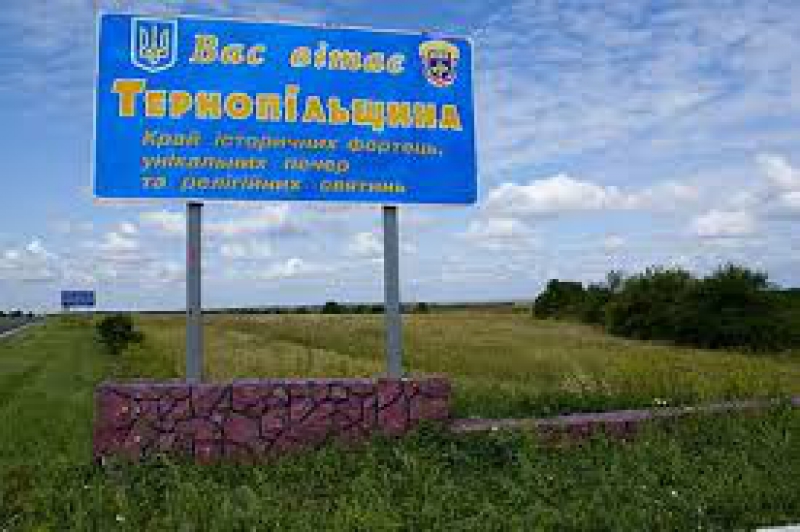 На Тернопільщині залишиться тільки три райони