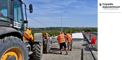 Триває ремонт 109-метрової споруди на обході Тернополя