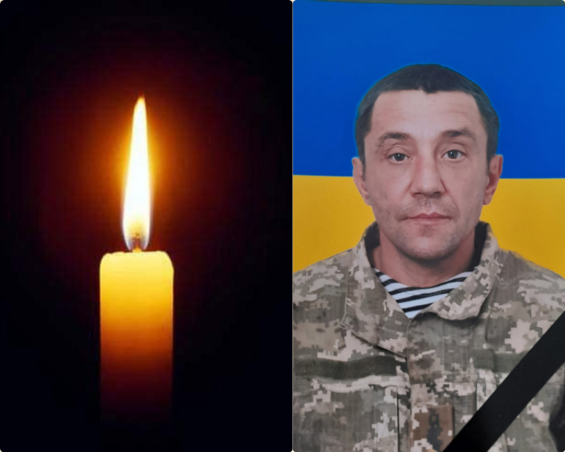 Захищав Україну з 2015 року: помер військовий з Тернопільщини Ігор Зорик