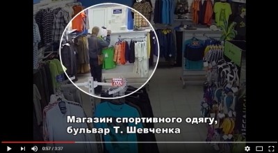 Тернополяни, придивіться! - поліція зібрала усіх злодіїв в одному відео