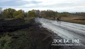 Болото на узбіччях – одна з причин ДТП на Тернопільщині