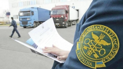 На Тернопільщині порушників митних правил оштрафували на 208 тис. гривень