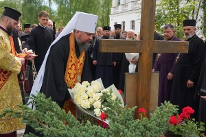 У Тернополі освятили Свято-Троїцький духовний центр