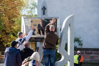 Вже завтра на Тернопільщині відкриють пам&#039;ятник з мультимедійним екраном, присвячений АТОвцям