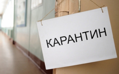 У деяких школах на Тернопільщині продовжили карантин до кінця тижня