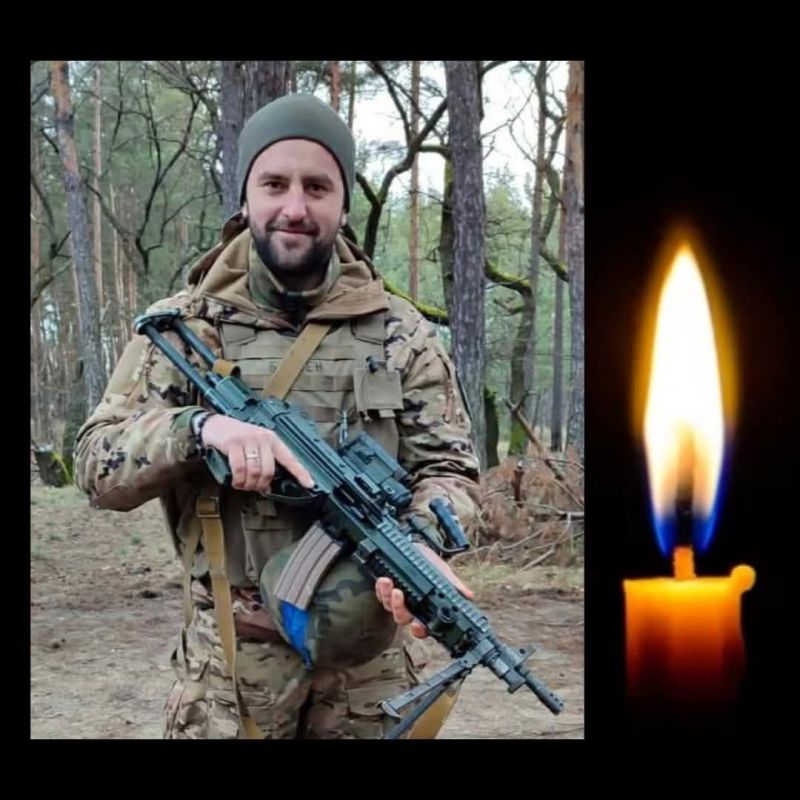 На Сумщині загинув воїн з Тернопільщини Назарій Білобровка