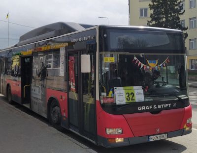 У Тернополі змінено розклад руху автобусного маршруту №32