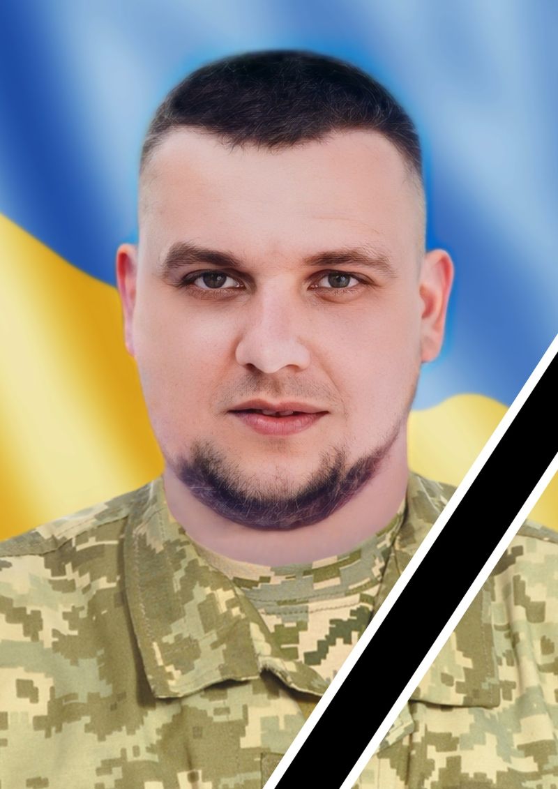 На фронті загинув Герой з Тернопільщини Іван Олійник