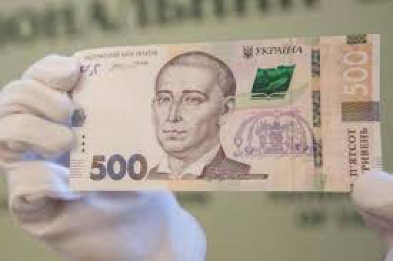 У магазині на Тернопільщині чоловік розрахувався за товар сувенірною купюрою