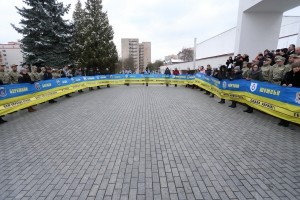 Як тернопільські казначеї «об’єднували Україну» (фото)