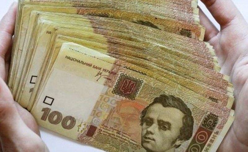 Тернопільщина перерахувала понад 11,3 мільярда гривень до Зведеного бюджету України