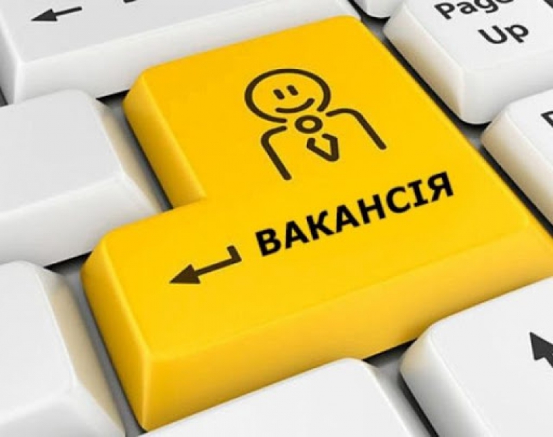 У селищній раді на Тернопільщині – дві вакантні посади