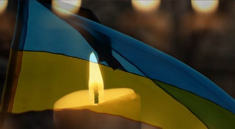 У громаді на Тернопільщині оголошено Дні жалоби