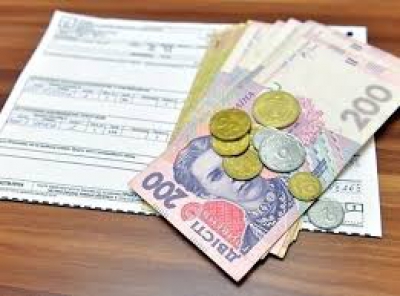 Тернополяни зможуть перейти на готівкову грошову форму виплат на житлово-комунальні послуги