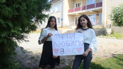 Учні школи на Тернопільщині відзняли кліп про дистанційне навчання (відео)