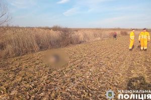 На Тернопільщині знайшли тіло безвісти зниклого підлітка: слідчі поліції розпочали розслідування