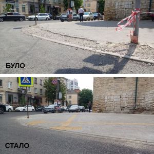 У центрі Тернополя оновили зупинку за принципами безбар’єрності