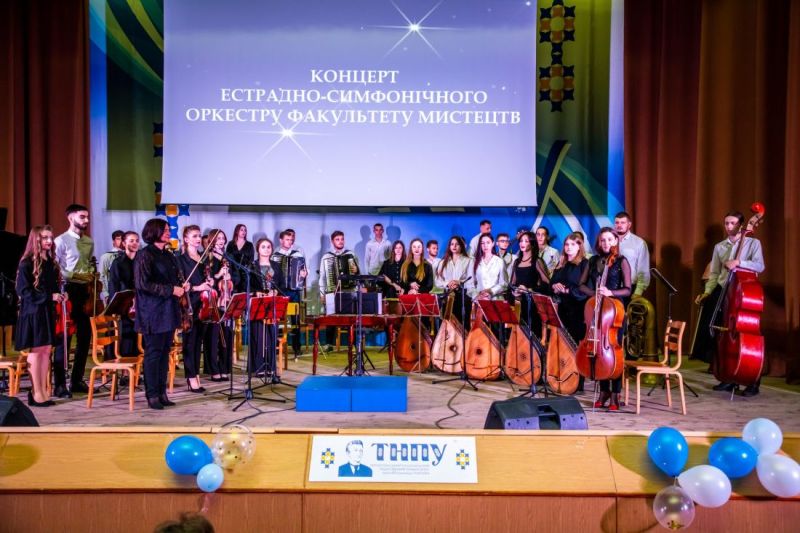 Факультет мистецтв ТНПУ – простір креативності, науки та мистецтва
