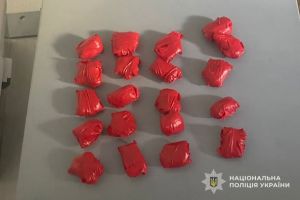 У двох неповнолітніх тернополян вилучили 55 &quot;закладок&quot; із психотропами та наркотиками