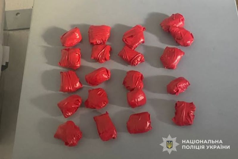 У двох неповнолітніх тернополян вилучили 55 &quot;закладок&quot; із психотропами та наркотиками