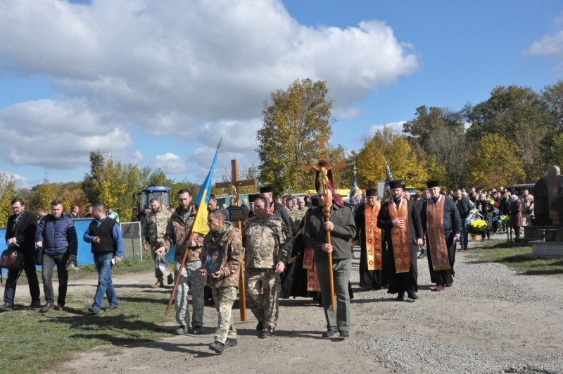 На Тернопільщині прощалися з Героєм Олександром Петришиним