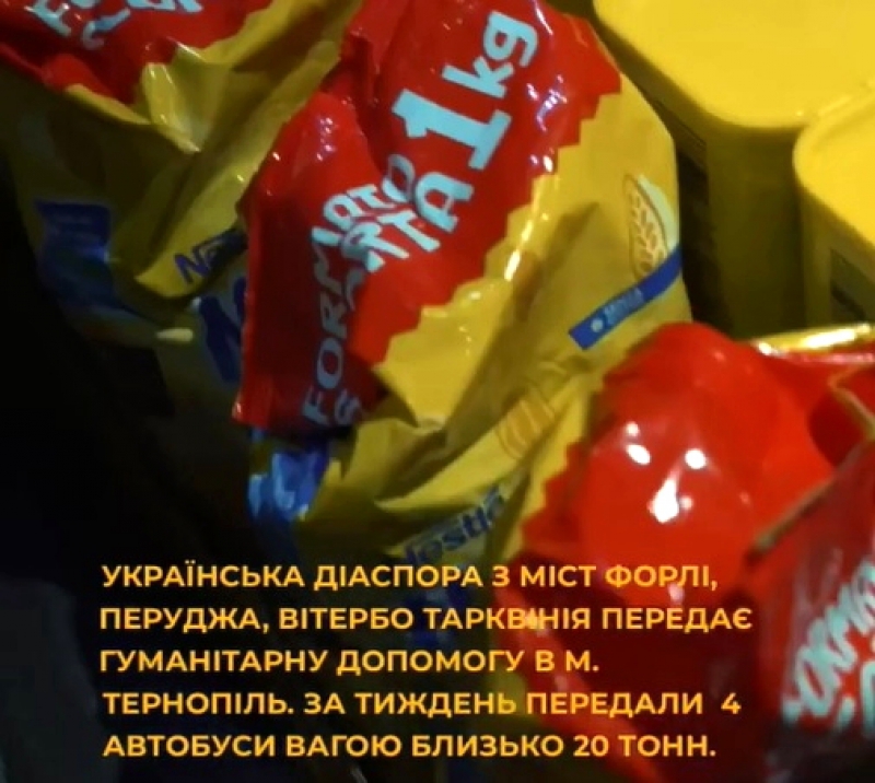 У Тернопіль надійшло майже 20 тонн гуманітарної допомоги від українців в Італії