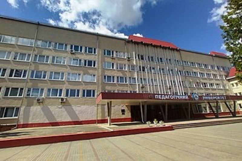 Тернопільський національний педагогічний університет імені Гнатюка очолив рейтинг педагогічних ЗВО України у 2025 році