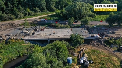 Триває капітальний ремонт мосту в селі Городище, що на Тернопільщині
