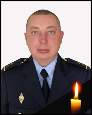 Трагічна звістка у родині тернопільських рятувальників