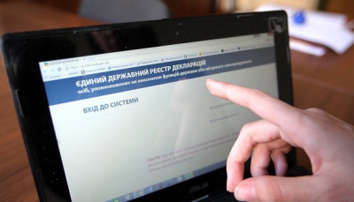 На Тернопільщині оштрафували дев&#039;ятьох ексдепутатів