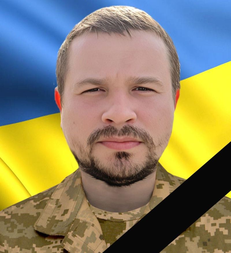 В боротьбі з окупантом загинув Герой з Тернопільщини Дмитро Шушковський