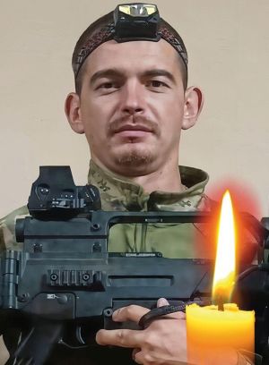 На фронті загинув Герой з Тернопільщини Леонід Безушко