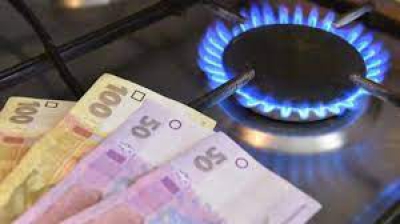 Тернополяни, які заборгували за газ, можуть скористатися правом реструктуризації боргу